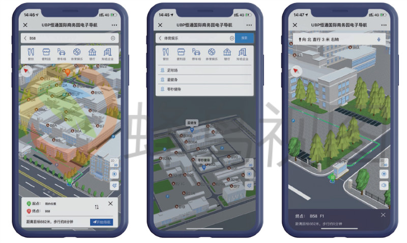 商圈三维导航可视化服务平台