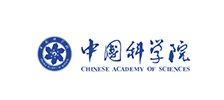 中国科学院