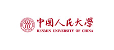 中国人民大学