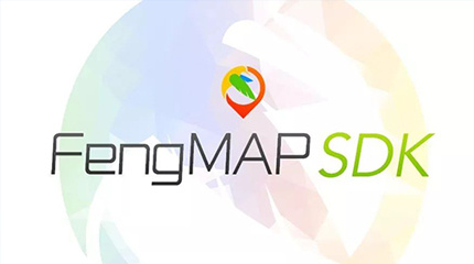 更新 | fengmap sdk for android & ios