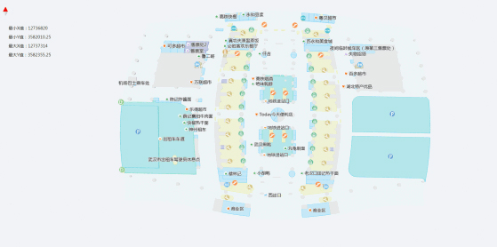 设施运维管理